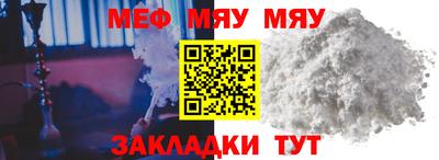 не бодяженный Заволжье