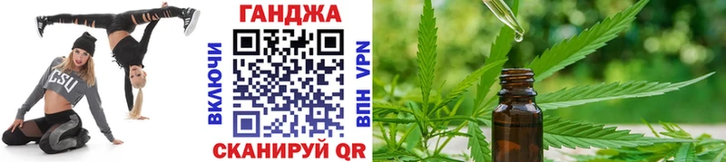 продажа наркотиков  Осинники  kraken tor  Каннабис индика 